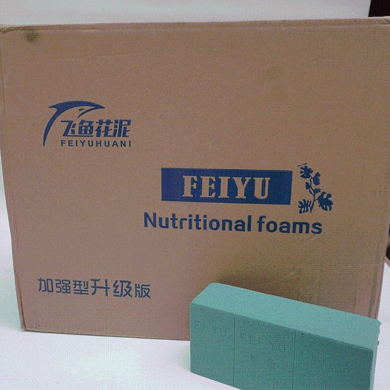 40块装花泥插花泥吸水海绵泡沫花束底座干花鲜花泥方块专飞鱼包邮,鲜花速递/花卉仿真/绿植园艺,花艺材料,淘宝优惠券,粉丝福利购,淘宝优惠卷