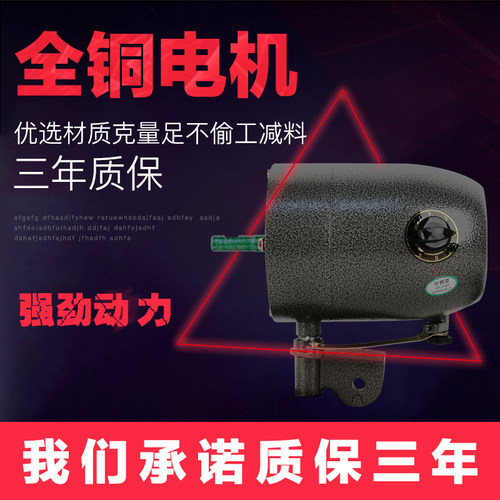 工业风扇电机马达牛角扇电风扇落地壁挂扇电机纯铜线380V机头配件