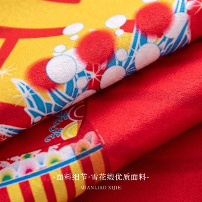 新品中式红色婚庆布艺防水加大桌布喜庆婚礼活动展台布置装饰台布