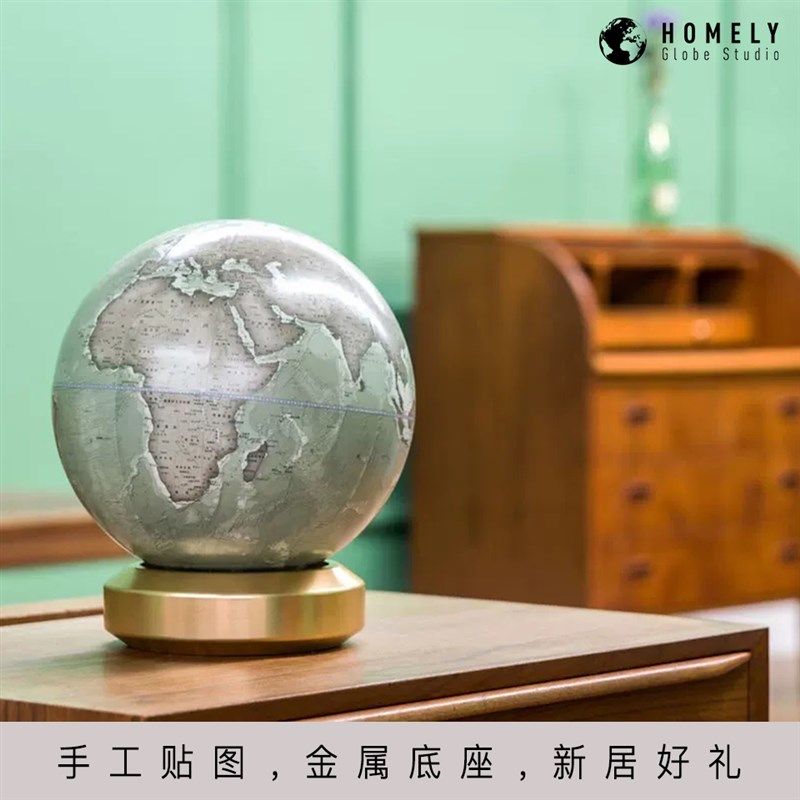 宏微地球地球仪摆件书房客厅别墅样板间办公室装饰品商务开业礼品,家居饰品,装饰摆件,淘宝优惠券,粉丝福利购,淘宝优惠卷