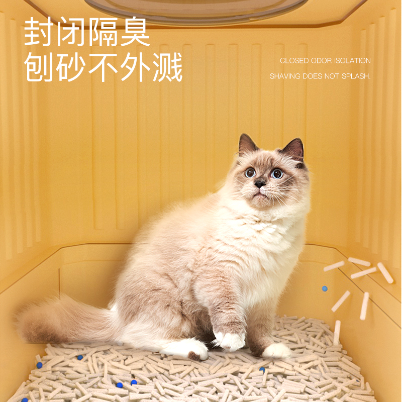 猫砂盆超大号全封闭式厕所猫砂盆子防外溅屎盆砂盘猫咪折叠除臭