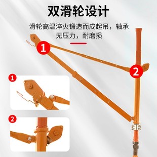 室内吊运机建筑装修吊机家用小型起重机吊沙门窗提升吊机升降机