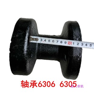 常发收割机配件支重轮锋陵水稻机底盘行走轮承重轮轴承6306 6305