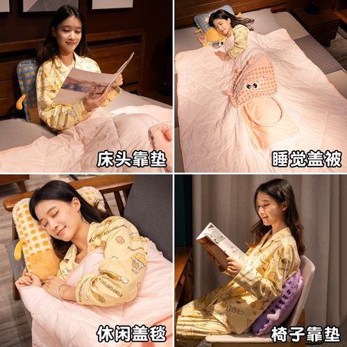抱枕被子两用毯子二合一加厚办公室折叠午睡枕头沙发汽车车载靠枕