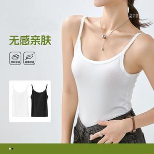 内搭白色外穿打底 正品 莫代尔棉小吊带背心女士短款 上衣春夏季 无袖