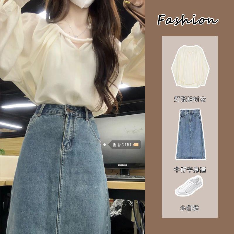 26新款港风复古蓝牛仔a字