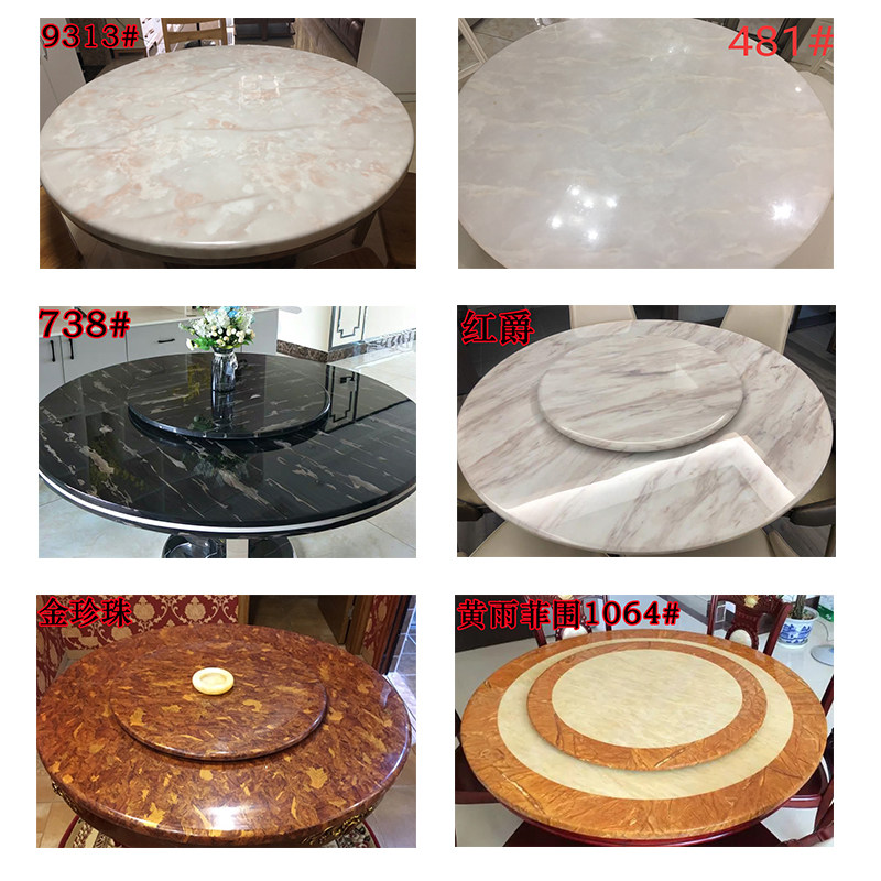 圆形长方形大理石台面板定做家用酒店餐桌茶几转盘理石台面可定制