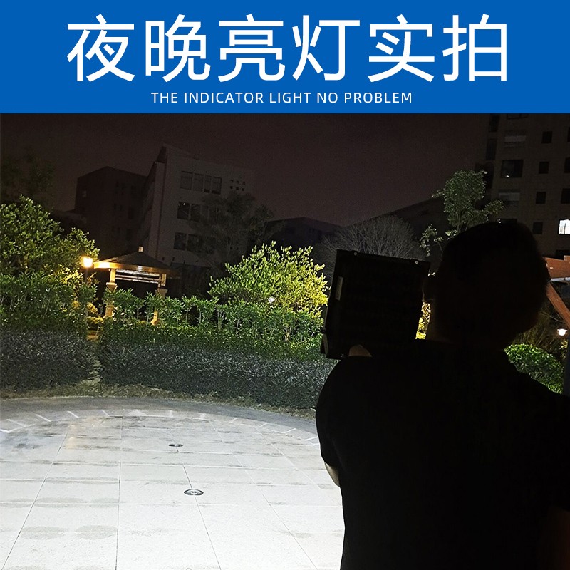 led投射灯户外防水200w大功率强光车间店铺露天照明工程泛光路灯