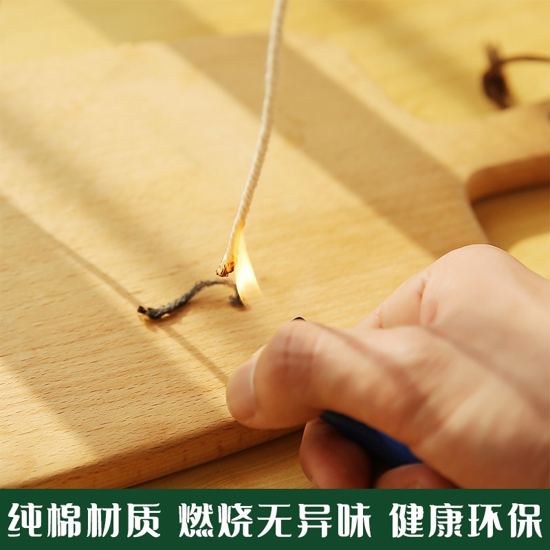 吊牌捆绑绳棉线编织线棉绳粗包边滚边本色吸水绳子手工细线绳绑绳