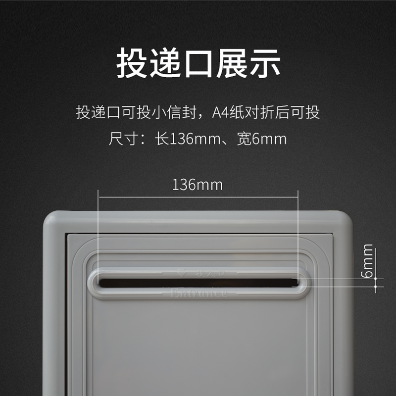 彩色防水意见箱挂墙带锁信箱建议箱投票箱总经理信箱创意可爱牛奶