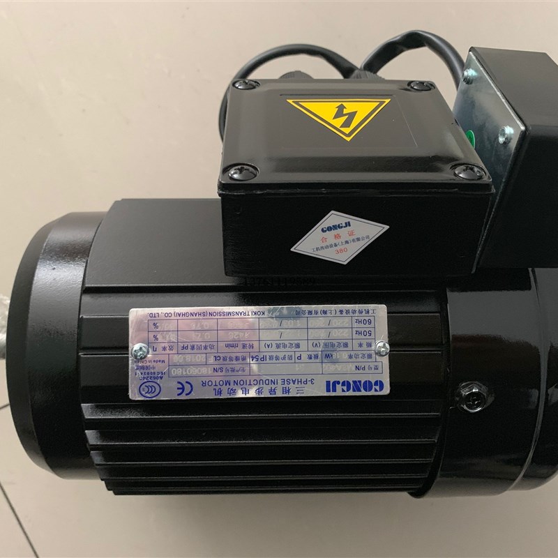 德大刀库电机三相异步电动机 刀盘马达工机GONGJI M3A404 0.37KW