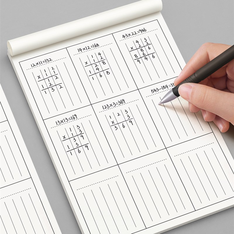分区草稿本小学生用数学运算对齐草稿纸数位竖式计算练习纸中级一