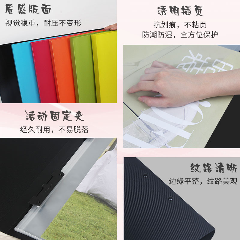 A1文件夹大号素描画夹插页资料册海报夹4k美术画袋工程图纸收纳册