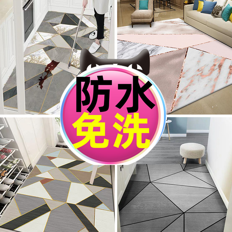 可擦洗阳台地垫满厨房铺防水防晒地毯客厅卧室皮革免洗pvc门垫