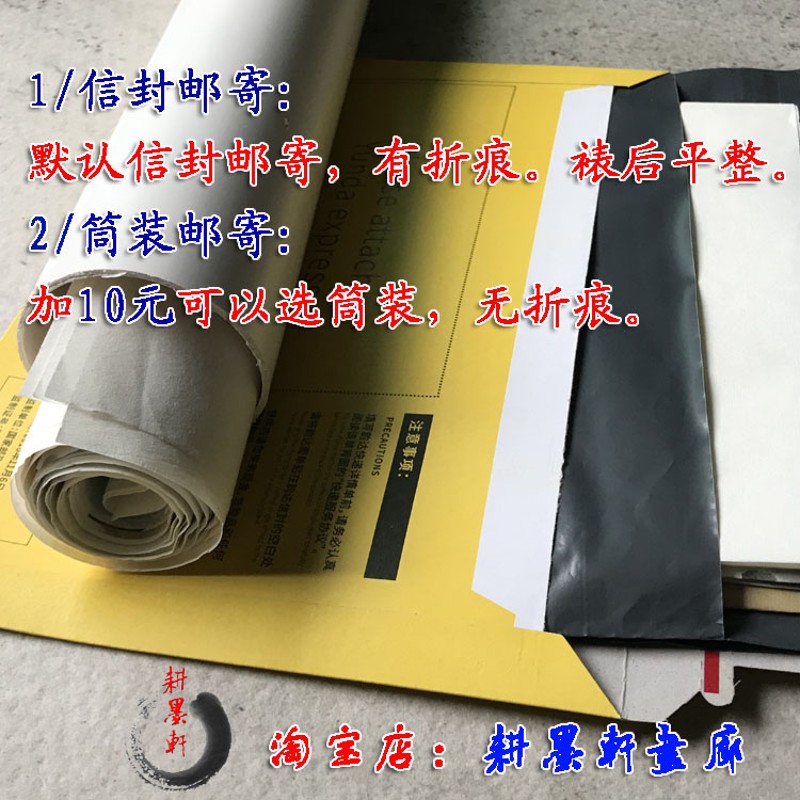 手绘荷花3445三尺全开竖幅无款宣纸精品国画客厅酒店书房玄关装饰图片