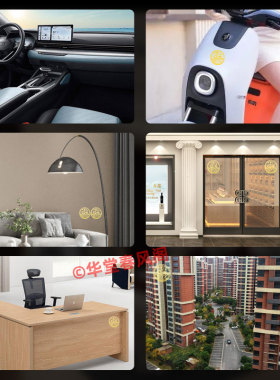 入户门麒麟办公室对电梯楼梯招财纳福手机贴电动车摩托车汽车贴纸