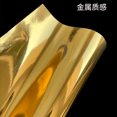金色卡纸硬卡纸250g金卡纸镭射金银卡纸全开亮反光卡纸A3A4加厚哑