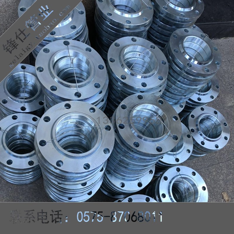 PE法兰片喷塑防腐PE法兰头铁片PE法兰盘 法兰片 内丝法兰片63-110