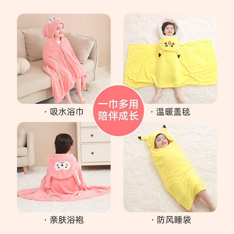 圣贝恩婴儿浴巾连帽斗篷新生幼儿童宝宝洗澡浴袍纯棉超软全棉冬季