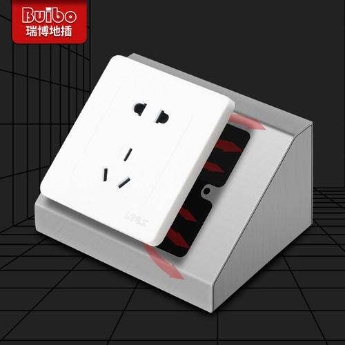 实验室接线底盒金属铜不锈钢86明装盒桌面三角形斜面岛式插座底盒