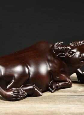 黑檀木雕十二生肖牛摆件实木卧式水牛家居客厅装饰开业送礼工艺品