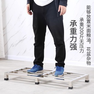 不锈钢托架冰箱增高架货架洗衣机底座防潮置物架木柜底座花盆拖架