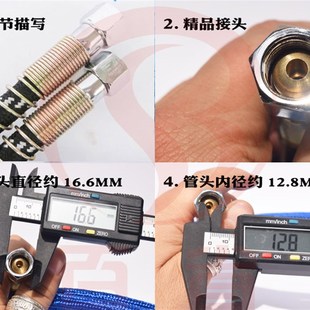 蒸汽高压气管 编织网管2分高温高压管65cm 软管锅炉发生器连接管