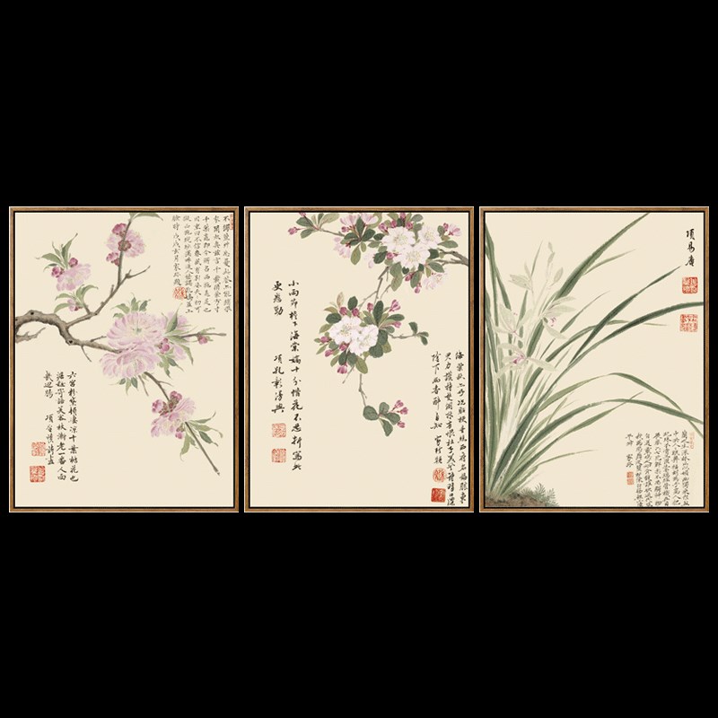 聿田一客厅新中式挂画餐厅样板房床头装饰画沙发玄关茶室壁画订制