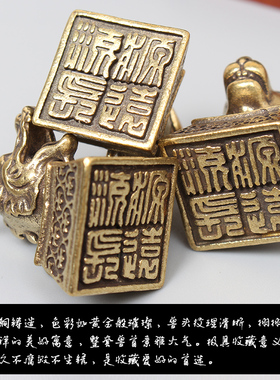 纯铜圆明园全套十二生肖兽首客厅红酒柜架子摆饰中国风小摆件礼物