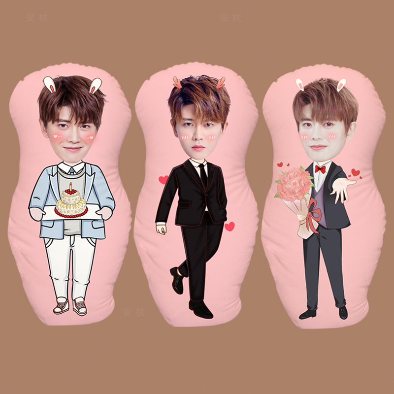 任嘉伦人形抱枕定制diy来照片靠垫枕头玩偶娃娃卡通个性生日礼物