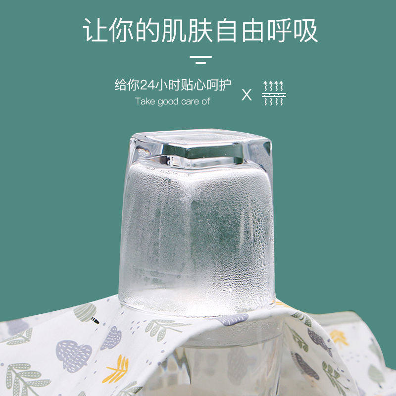 高腰内裤女士纯棉石墨烯抗菌档收腹全棉档大码胖mm透气三角裤春夏