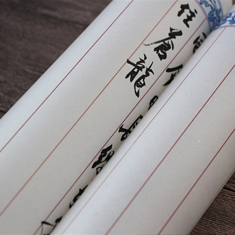 小楷抄经书写练习空白竖格半熟长卷3米宣纸信签小楷毛笔写字,文具电教/文化用品/商务用品,宣纸,淘宝优惠券,粉丝福利购,淘宝优惠卷