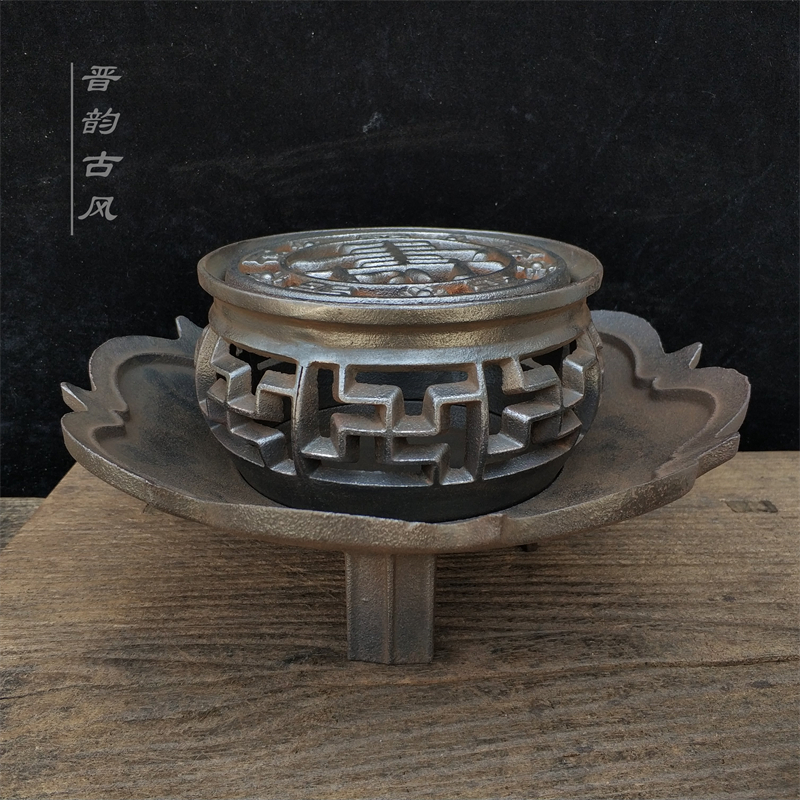 铸铁万字围栏寿字盖子火炉一套煮茶热水烧烤取暖炉室外实用收藏品