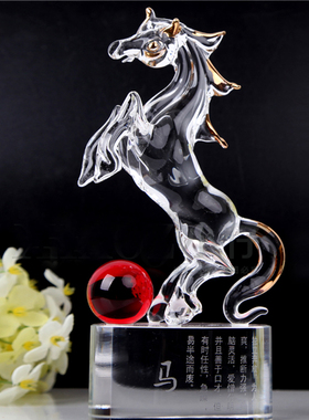 水晶十二12生肖全套家居工艺品装饰品摆件鼠牛虎兔龙蛇马羊猴