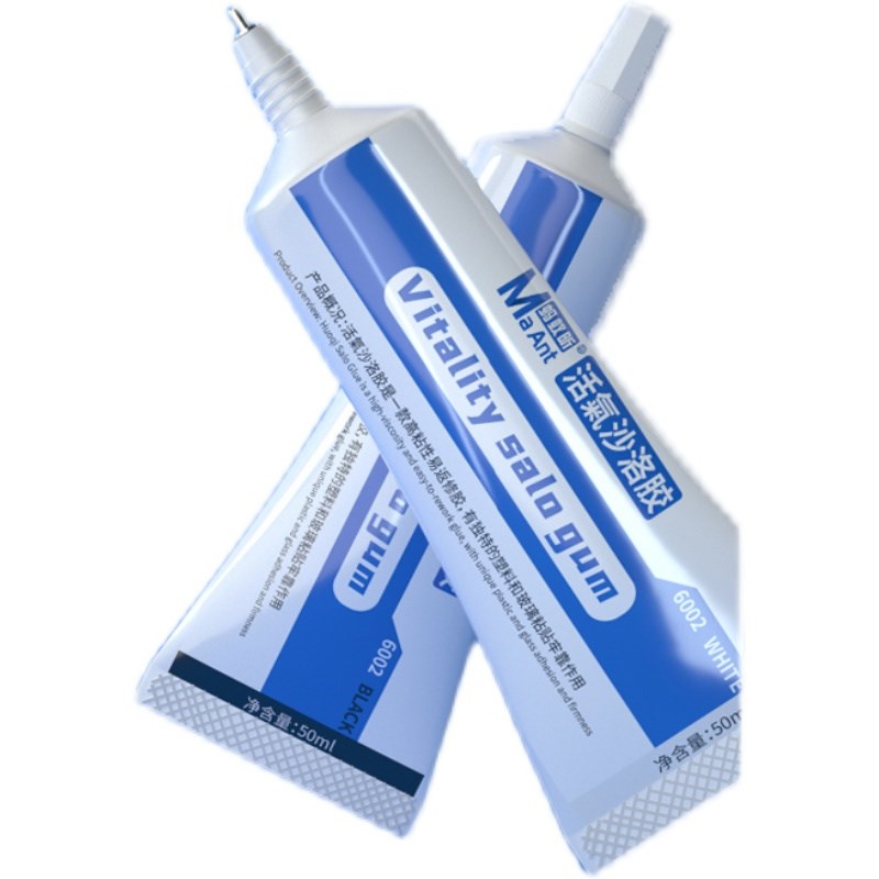 蚂蚁昕屏幕边框胶手机专用后盖支架强力粘合胶屏幕密封胶水翘屏胶