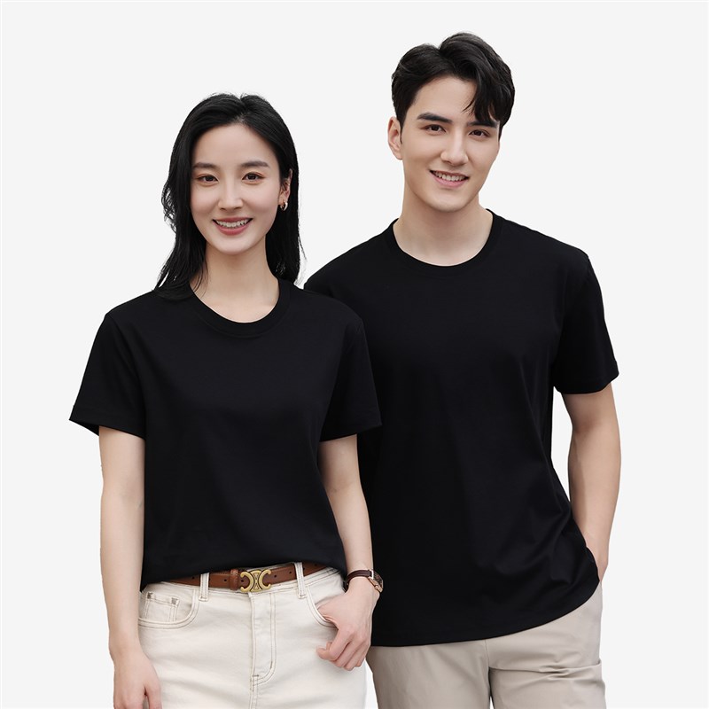 【拍2件到手169元,单拍不发货】高支液氨全棉T恤-B 站专属优惠