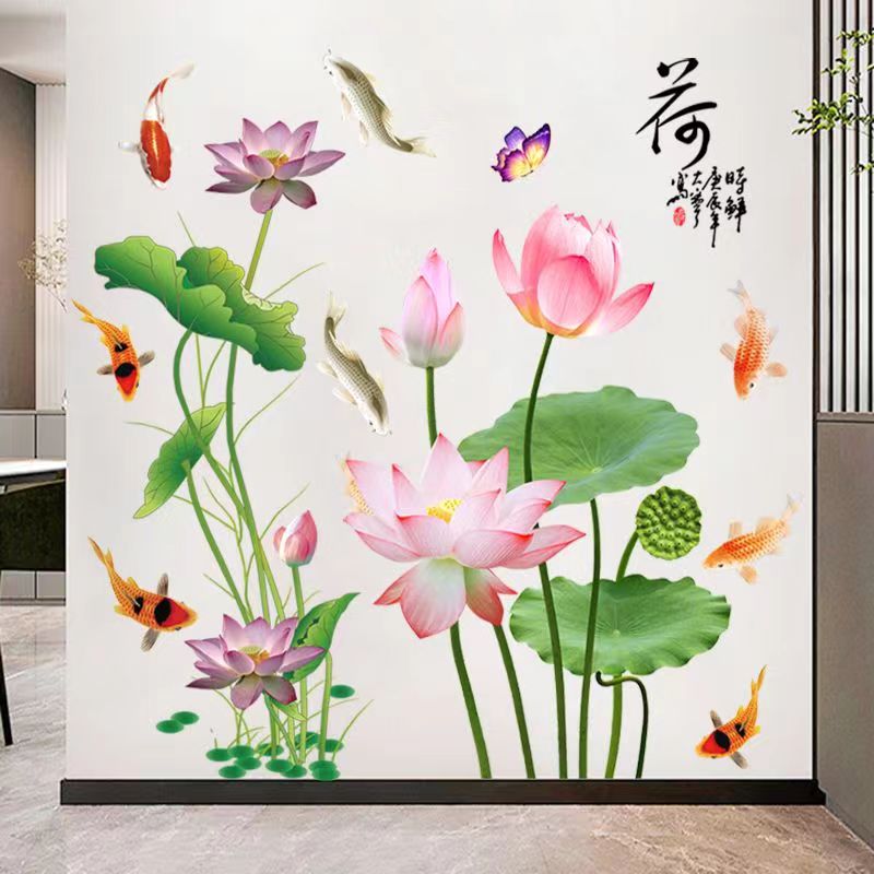 荷花墙纸自粘墙贴画客厅卧室房间床头温馨贴画墙上装饰品墙壁贴纸图片