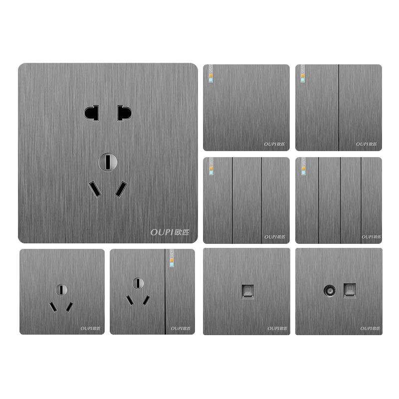 86型灰色拉丝面板16a电源一开带五孔插座家用开关插座usb墙壁暗装
