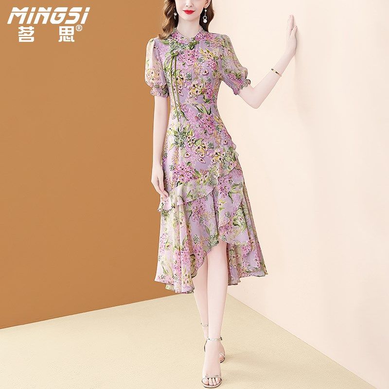茗思新中式改良旗袍连衣裙女2024夏季新款立领荷叶边雪纺碎花裙子