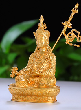 多款佛像可选纯铜菩萨财神观音度母长寿莲师地藏阿弥摆件居家供奉