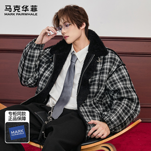 马克华菲潮牌日系复古格子皮衣男冬季 重磅加厚保暖廓形翻毛领夹克