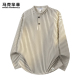 马克华菲亨利领卫衣男新款 潮牌美式 复古撞色条纹青少年宽松上衣服