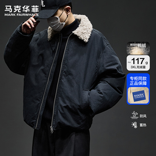 马克华菲潮牌美式巴恩风羽绒服男款秋冬鸭绒加厚宽松翻领夹克外套