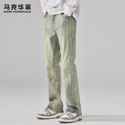 马克华菲美式复古黄泥染牛仔裤男士春秋水洗做旧微喇高街直筒裤子