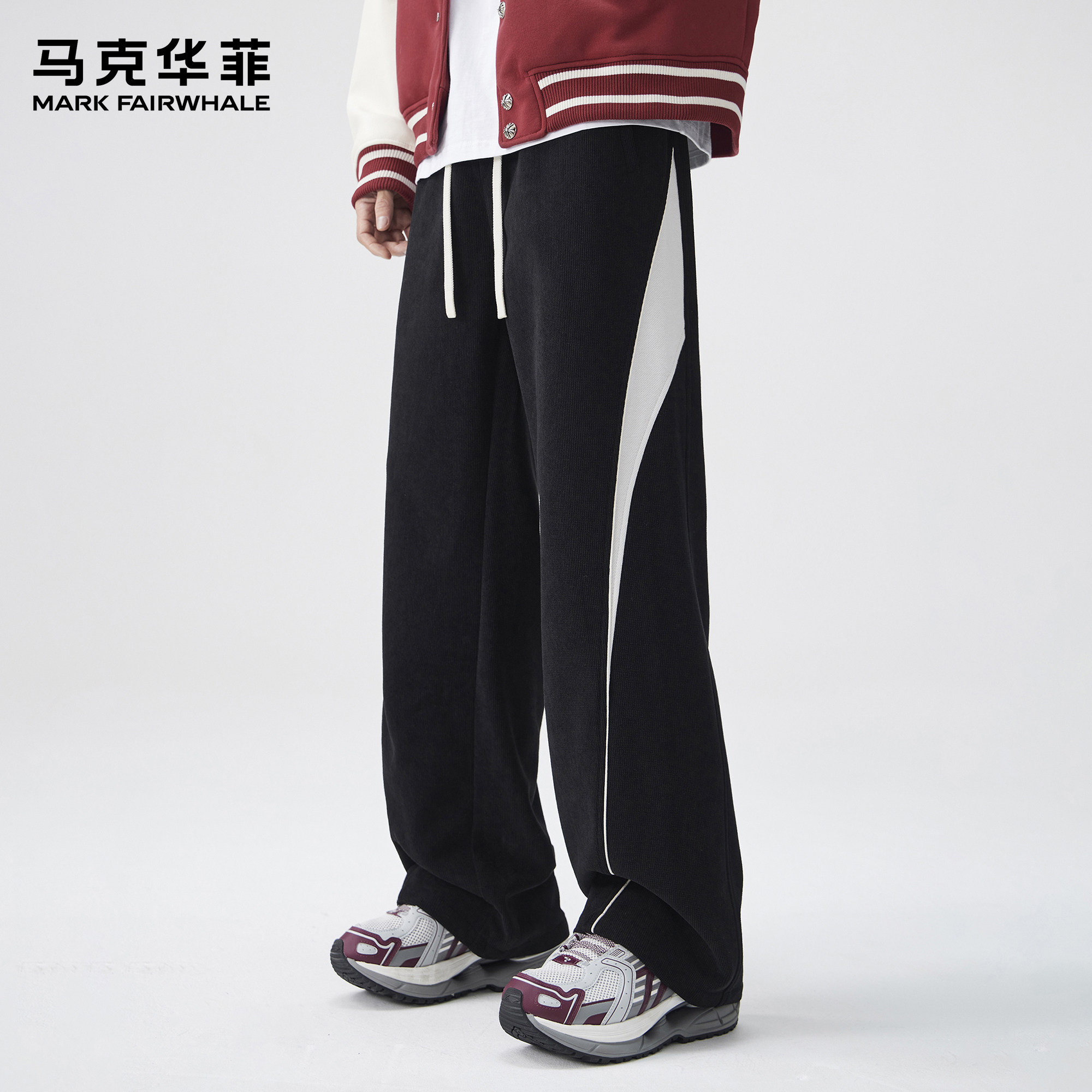 马克华菲卫裤男士2026新款潮牌美式复古拼色高街青少年廓形弯刀裤,男装,休闲裤,淘宝优惠券,粉丝福利购,淘宝优惠卷