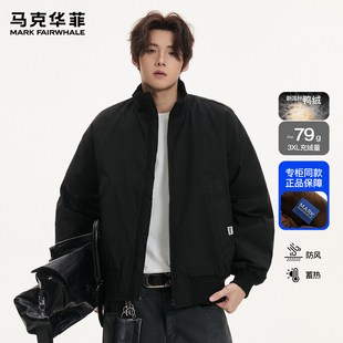 短款 冬季 宽松痞帅羽绒服 白鸭绒加厚宽松夹克男士 马克华菲潮牌美式