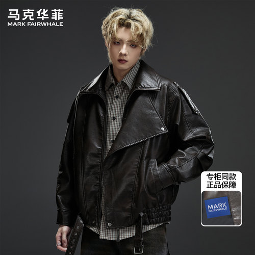 马克华菲皮衣外套男2025新款潮牌美式复古街头翻领痞帅机车服夹克