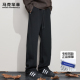 潮牌黑色cleanfit重磅垂坠感加绒抽绳阔腿裤 马克华菲秋冬男士 卫裤