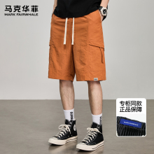 马克华菲休闲短裤男夏季潮牌美式冰丝凉感多巴胺宽松工装中裤外穿