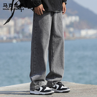 马克华菲牛仔裤男士2026新款潮牌百搭直筒vintage高街宽松阔腿裤